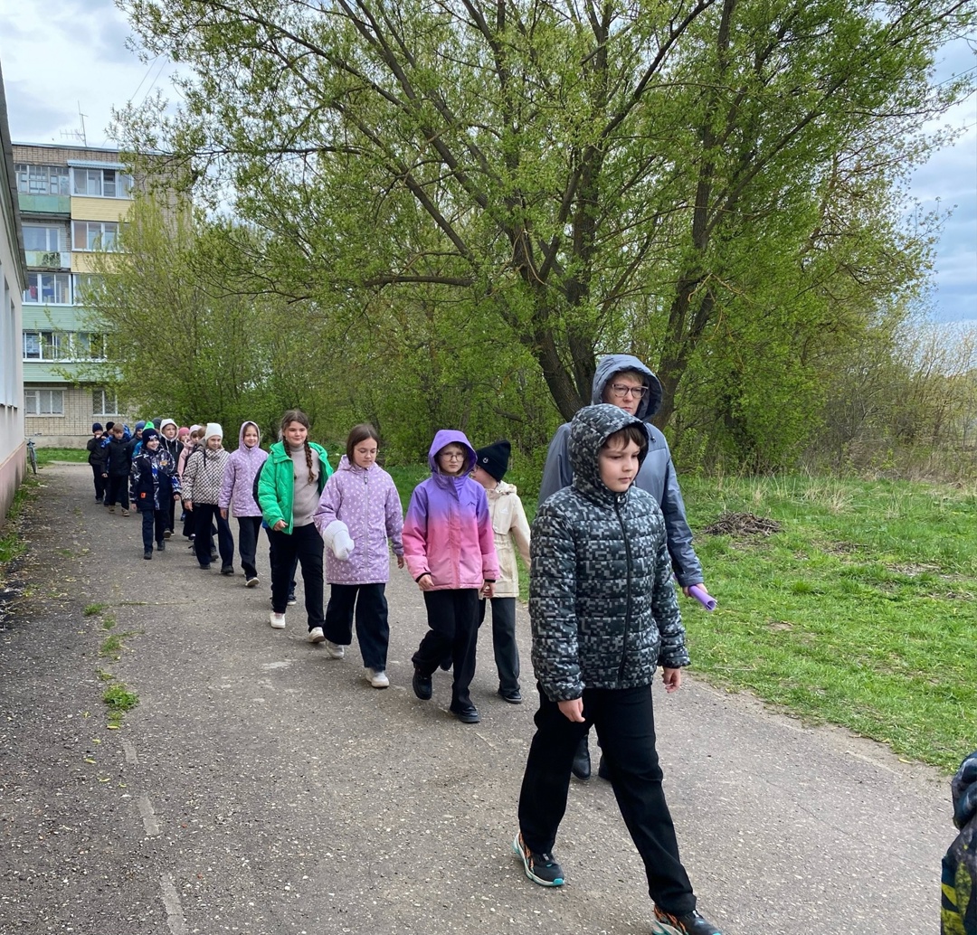 Всероссийский урок безопасности.