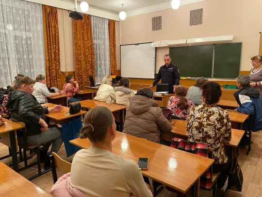 Родительские собрания Родительские собрания.