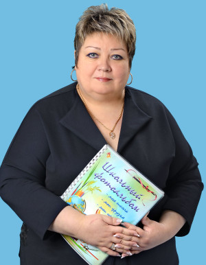Орлова Ольга Львовна Орлова Ольга Львовна