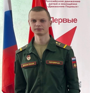 Полушкин Даниил Андреевич Полушкин Даниил Андреевич